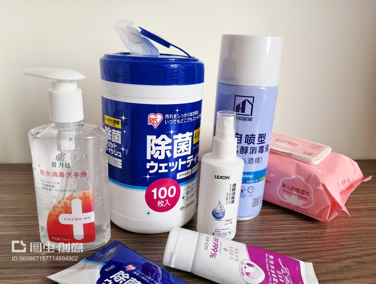 個人日常衛生防護與消毒用品的全面指南