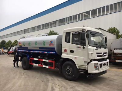 城市中的環(huán)保使者 灑水車(chē)