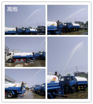 東風(fēng)國(guó)五145灑水車(chē) 廠家直銷，質(zhì)量與售后雙重保障